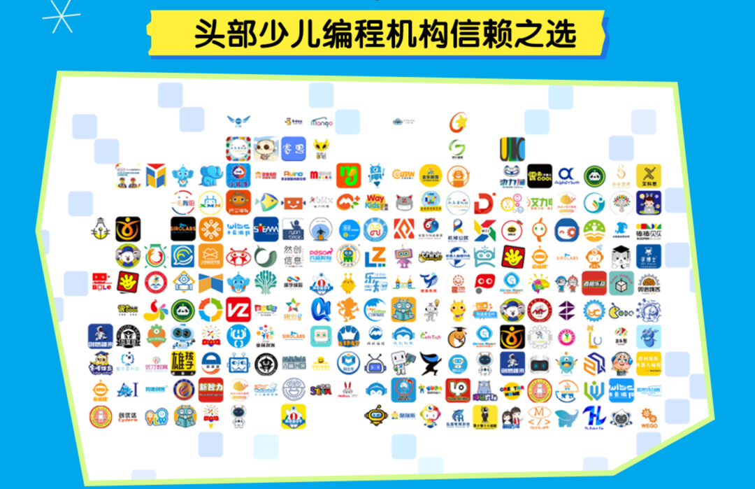 核心优势